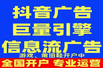 百度推广广告案例：创意素材制作技巧